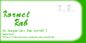 kornel rab business card